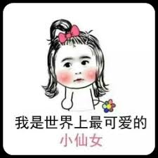 hp elitebook sim card slot Memegang Jiang Qi dalam pelukannya: Ibu tidak bisa melepaskan